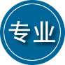 绥江专业道路救援