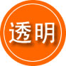 绥江救援费用合理